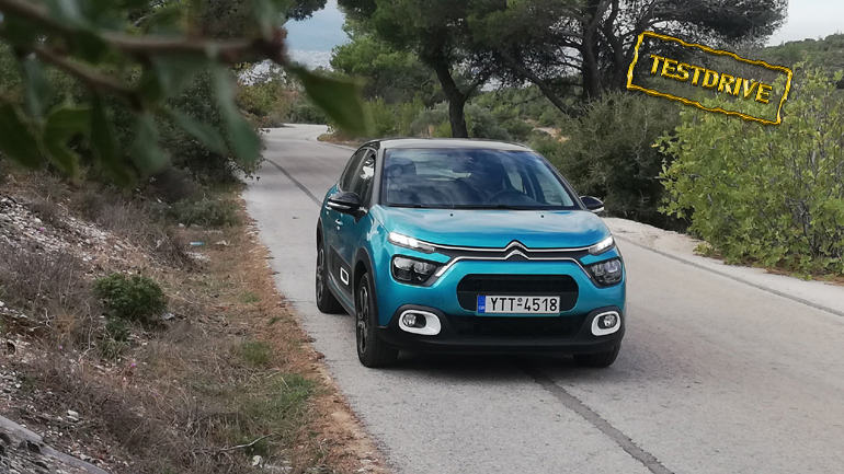 Πόσο καίει πραγματικά το Citroen C3 1.5 HDI;